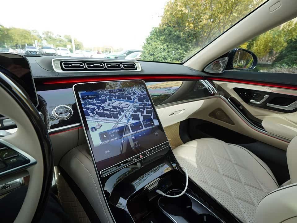 Mercedes-Benz Maybach S-class