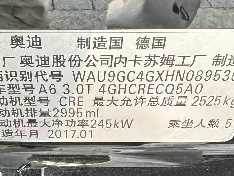 Audi A6 (imported) 2017, фото 16