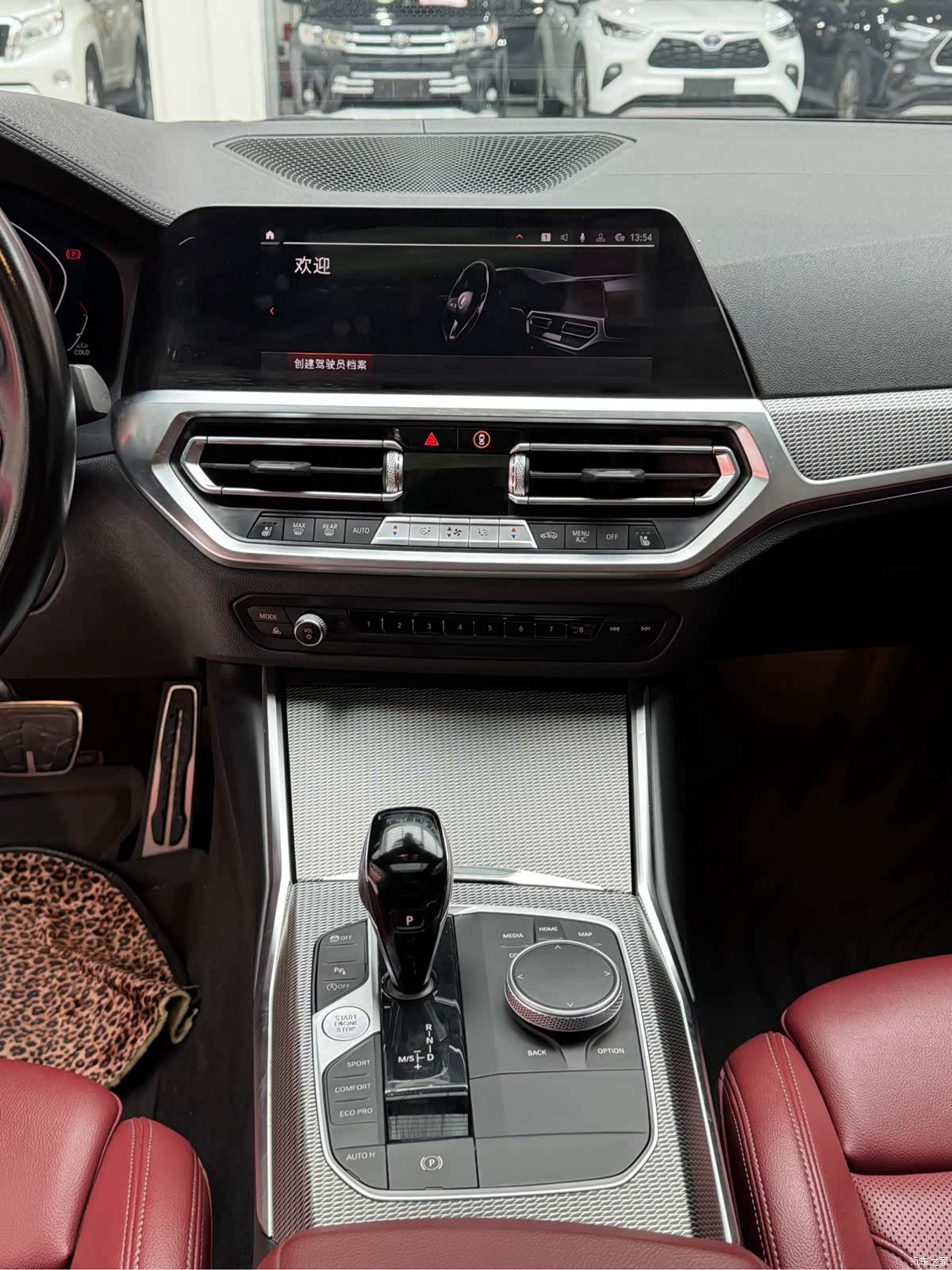 BMW 4 Series, 2022 8