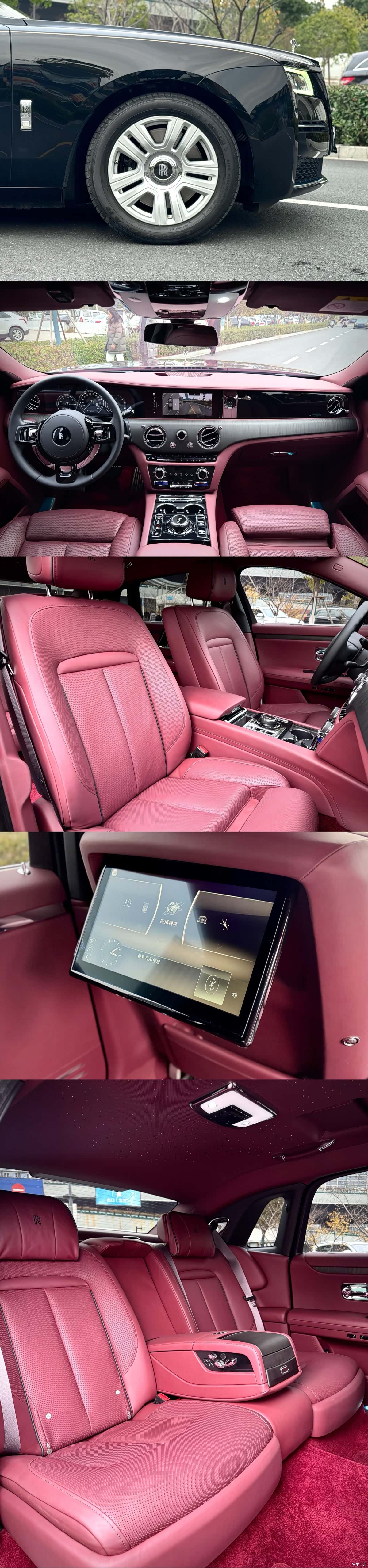 Rolls-Royce Ghost, 2022 6