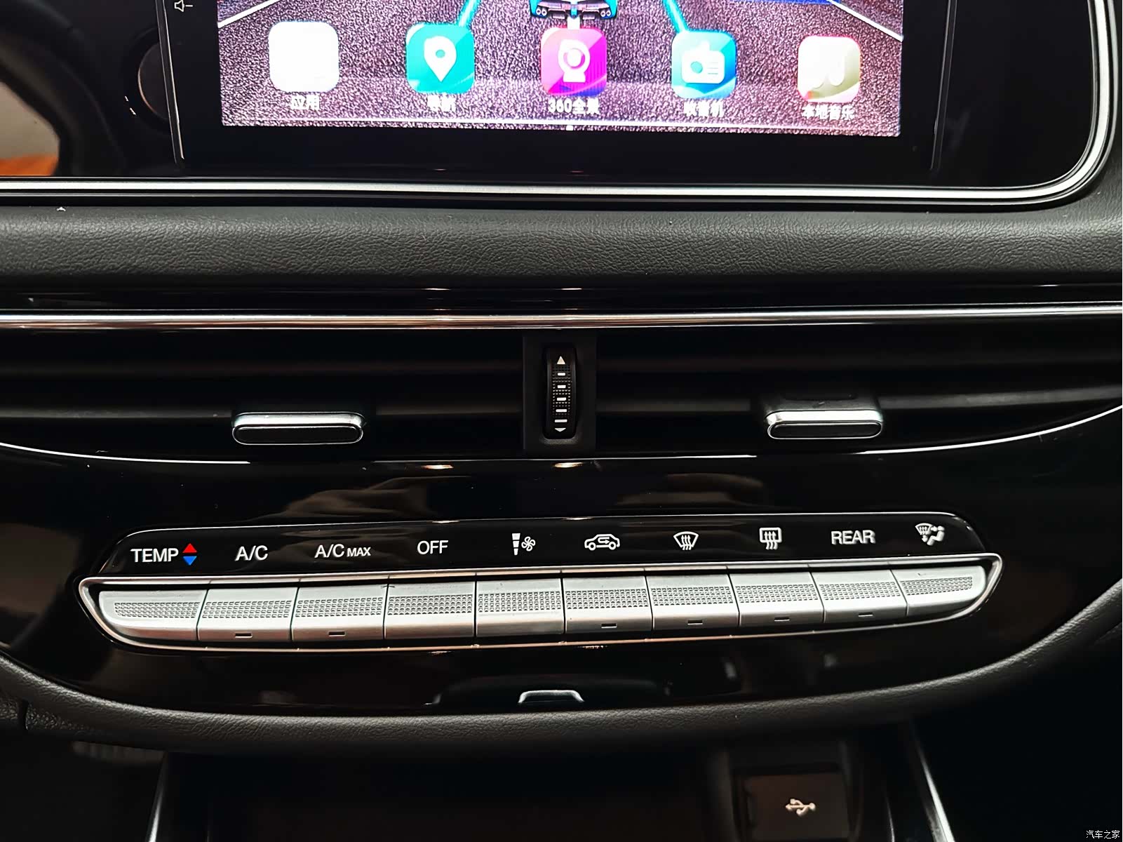 GAC M6, 2021 21