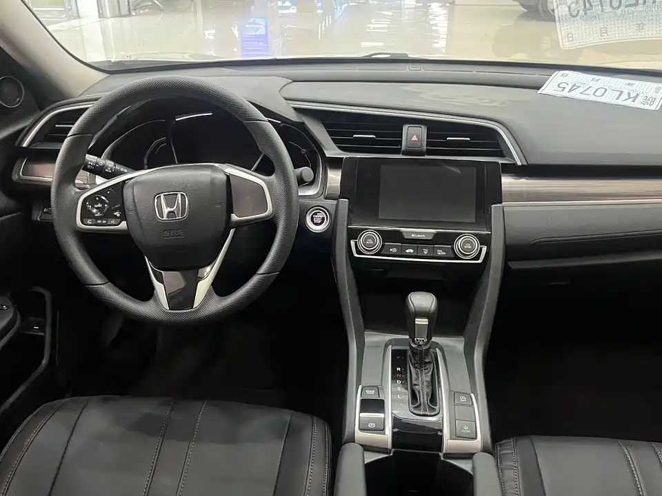 Honda Civic Honda Civic
