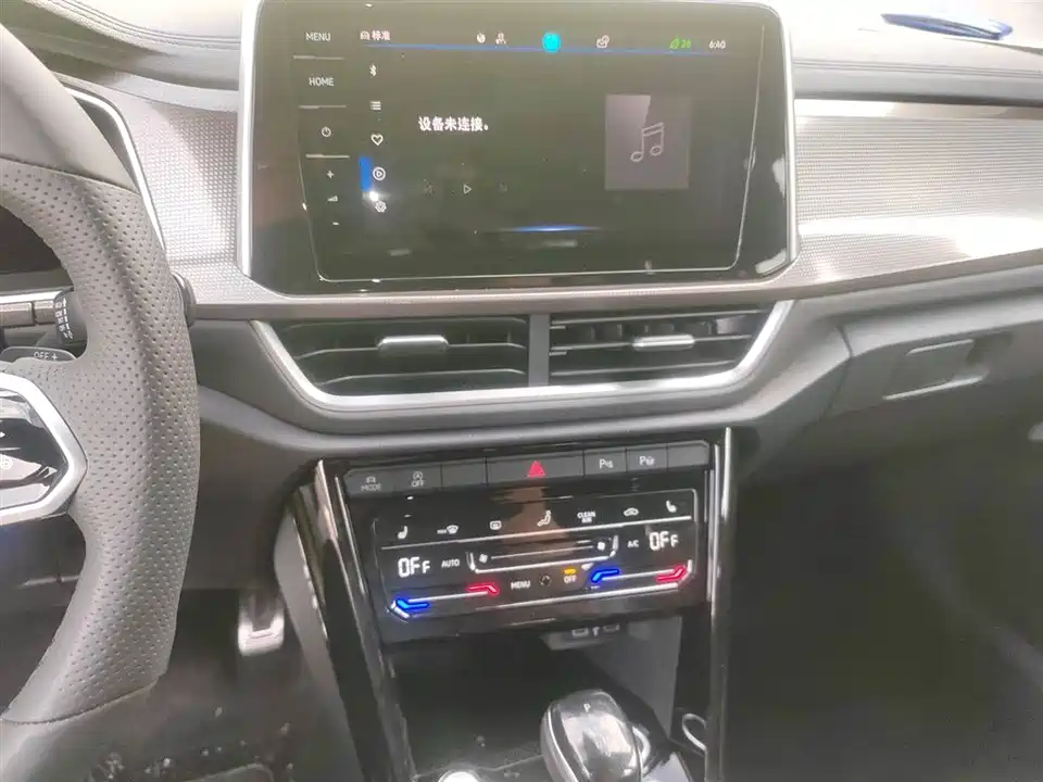 Volkswagen T-ROC exploring Songs