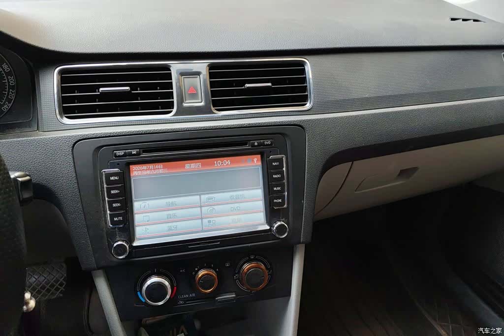 Skoda Rapid, 2016 13