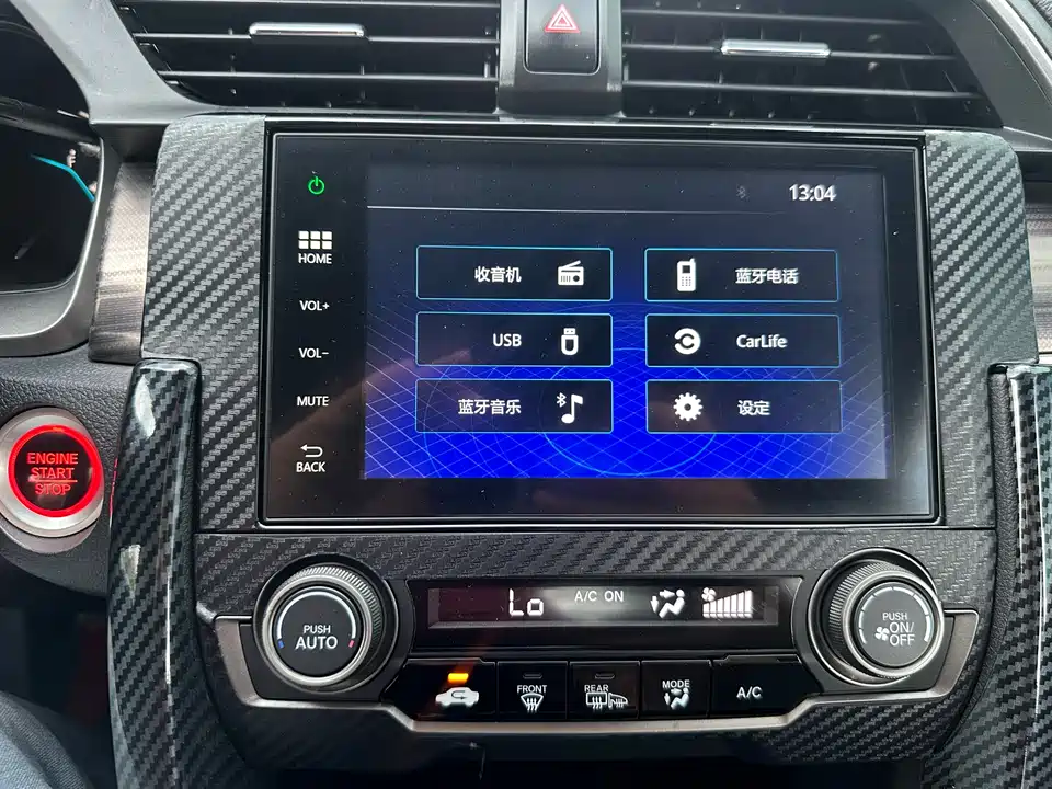 Honda Civic Honda Civic