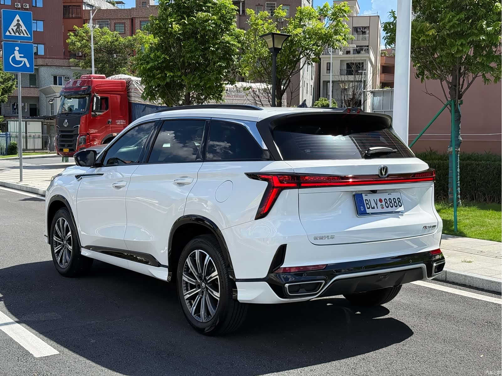 Changan CS75, 2025 7