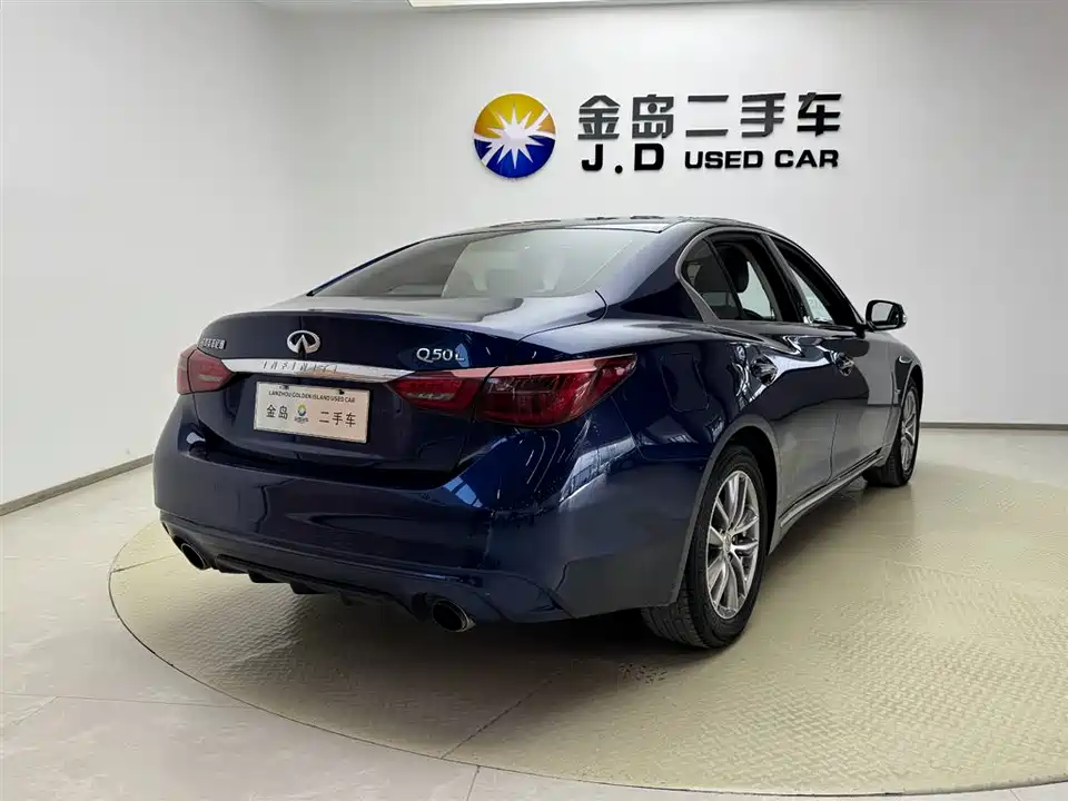 Infiniti Q50L