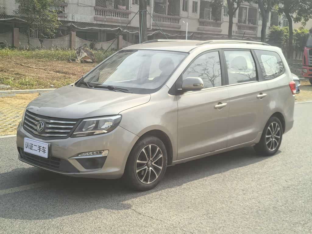 Dongfeng S500