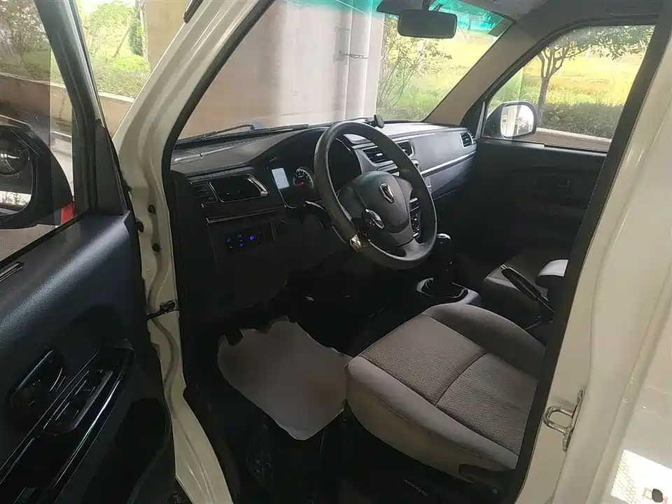 Jinbei Little Sea Lion X30