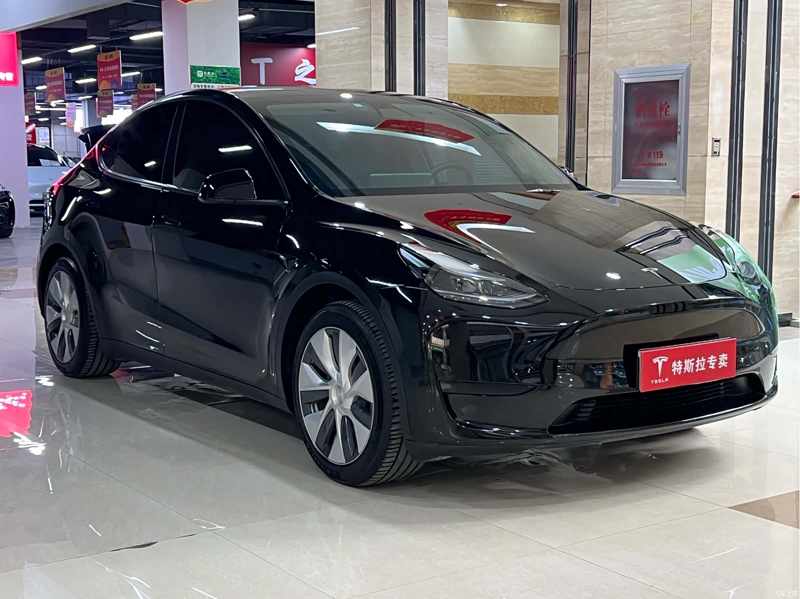 Tesla Model Y, 2023 3