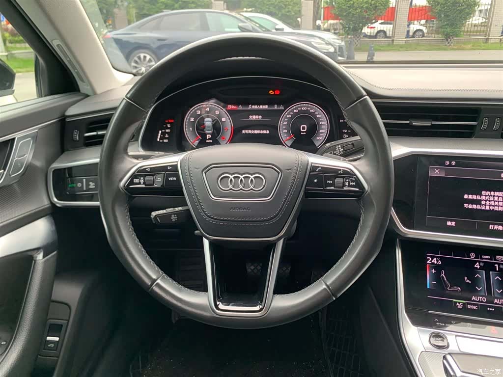 Audi A6L, 2023 16