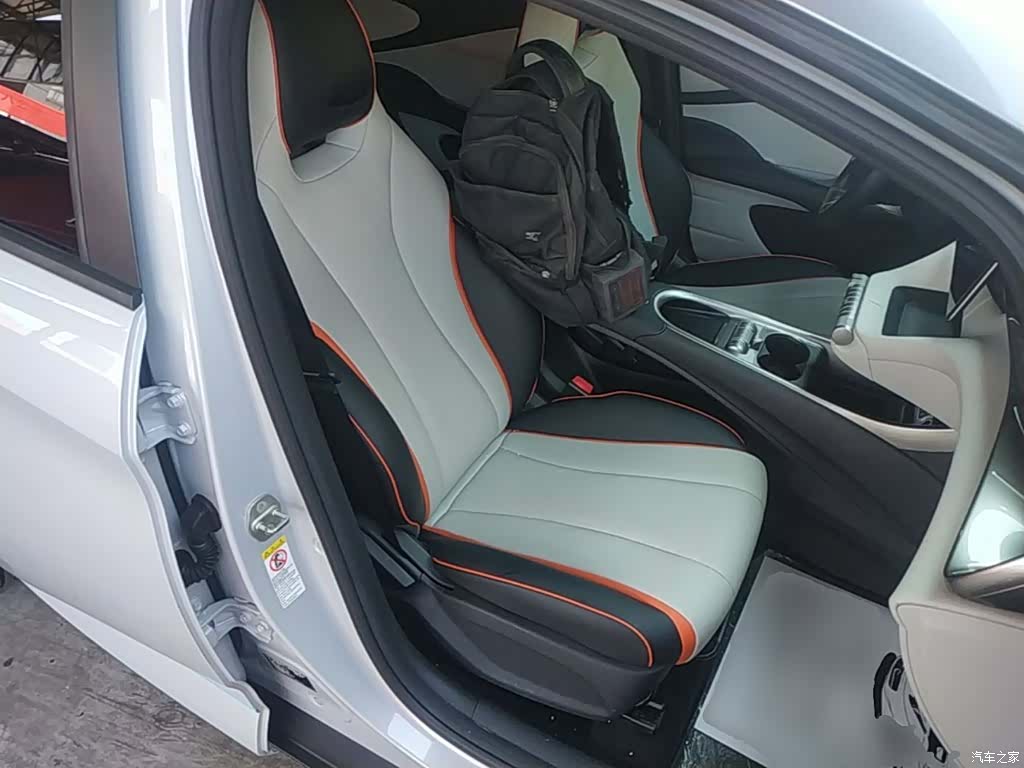 BYD Dolphin, 2021 25