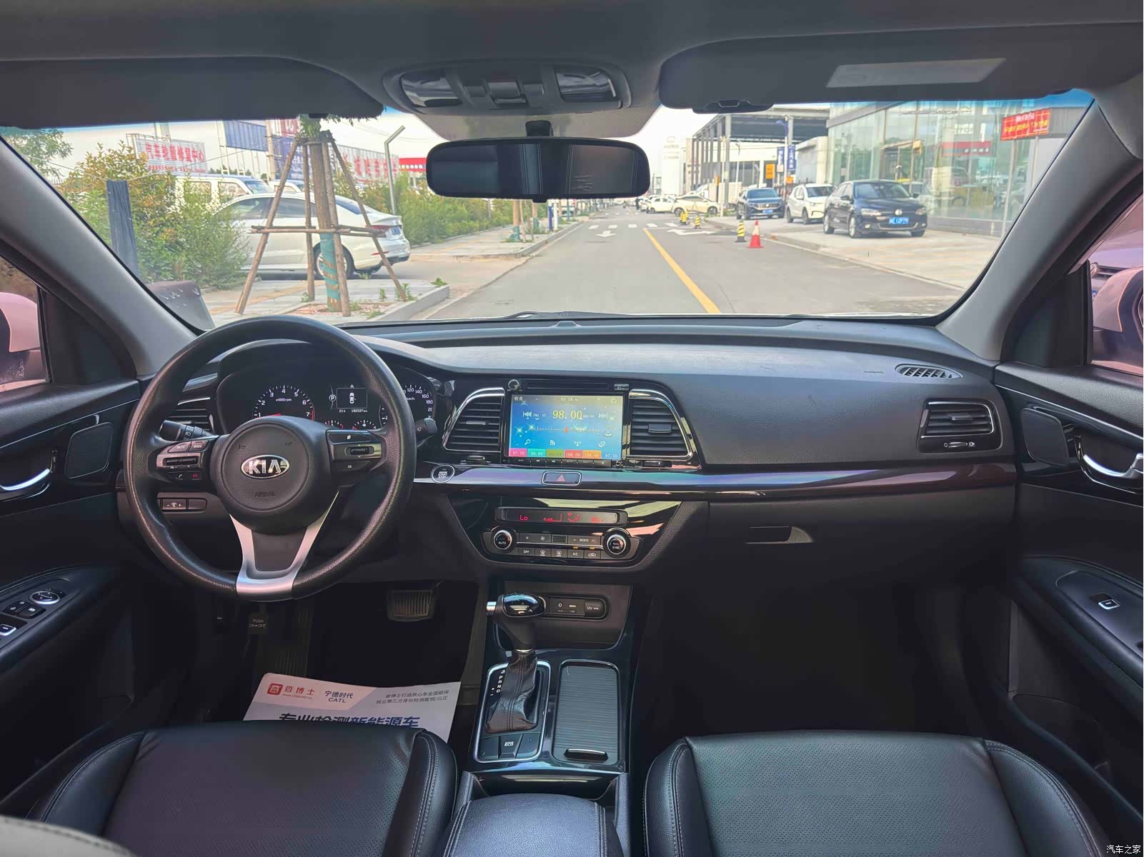 Kia K4, 2015 10