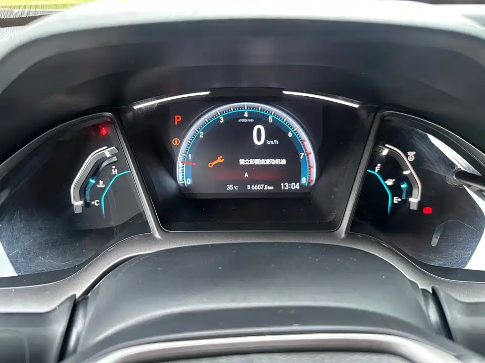 Honda Civic Honda Civic