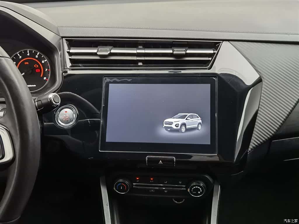 Chery 3x, 2020 12