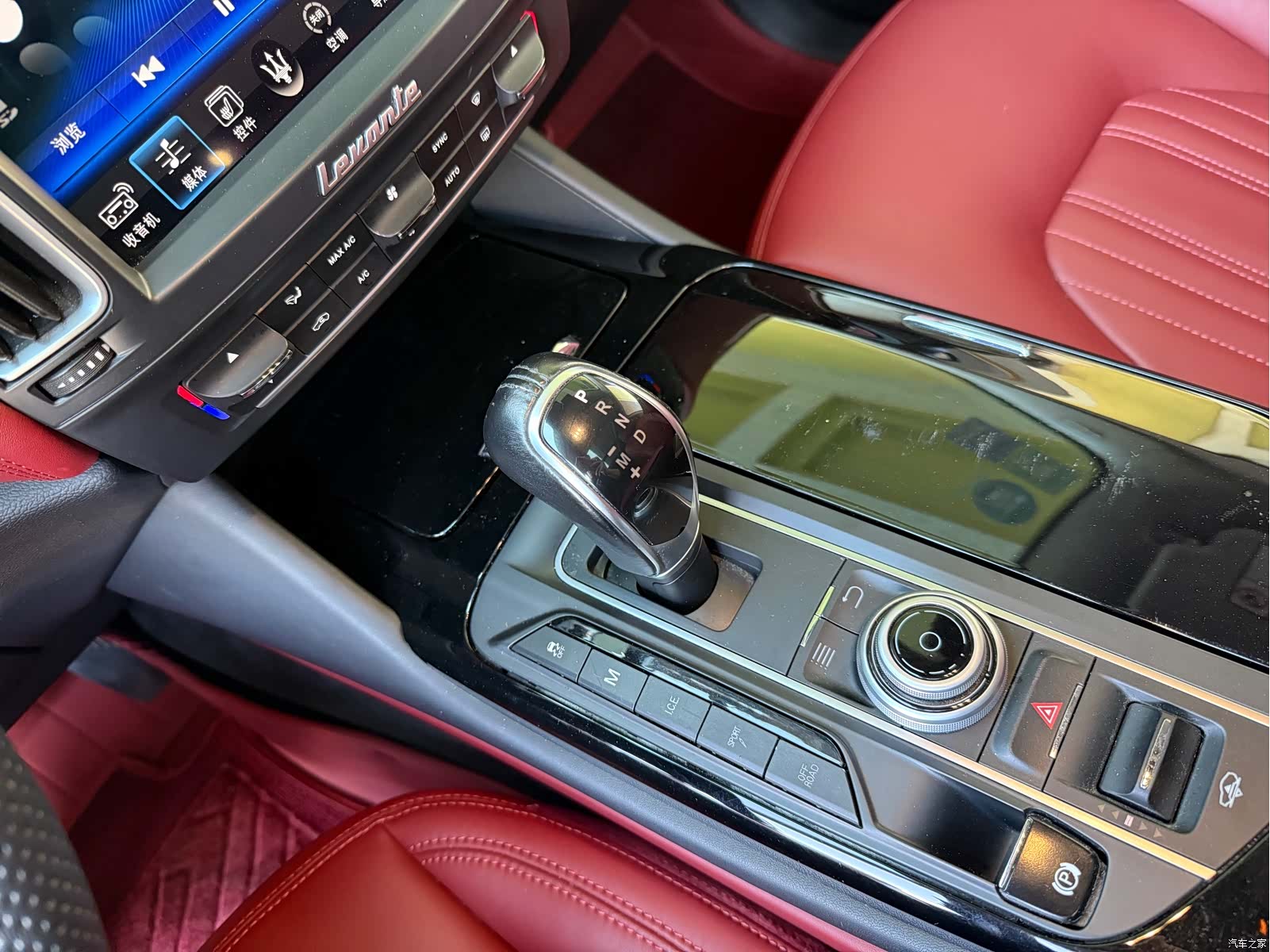 Maserati Levante, 2017 18