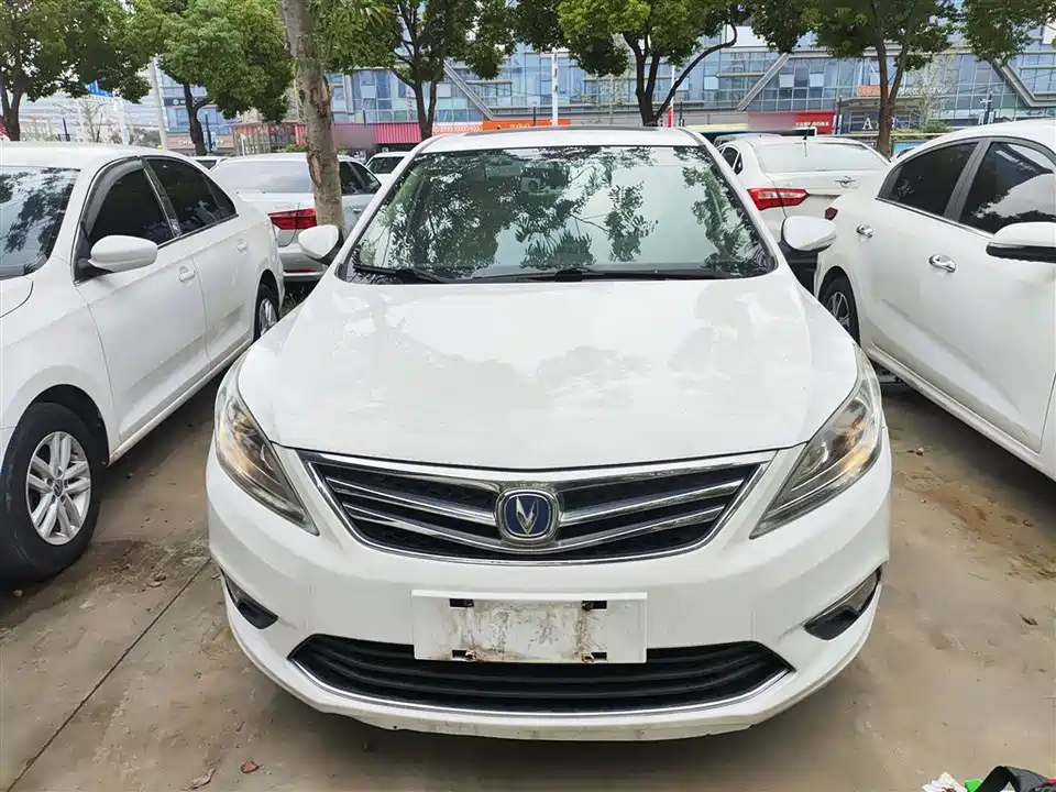 Changan Yidong