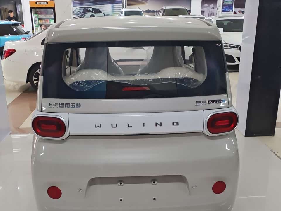 Wuling Hongguang MINIEV Wuling Hongguang MINIEV