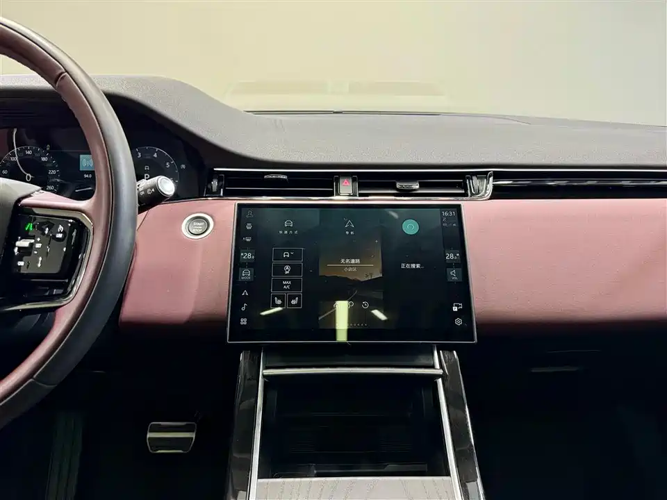 Land Rover Range Rover Aurora