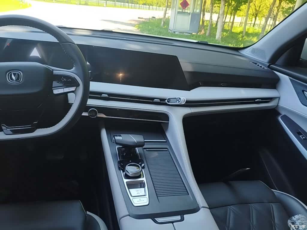 Changan CS75, 2023 13
