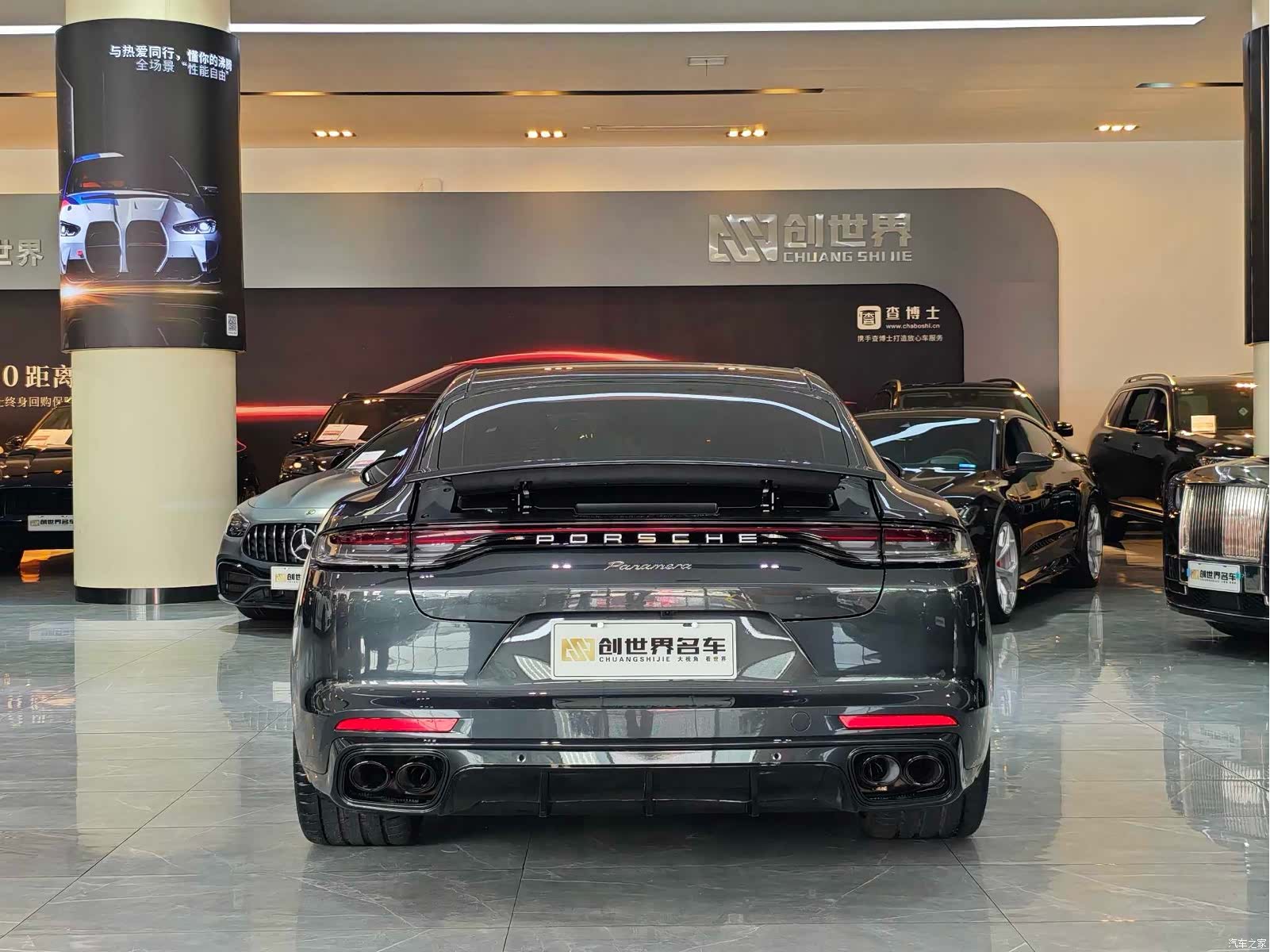 Porsche Panamera, 2023 4
