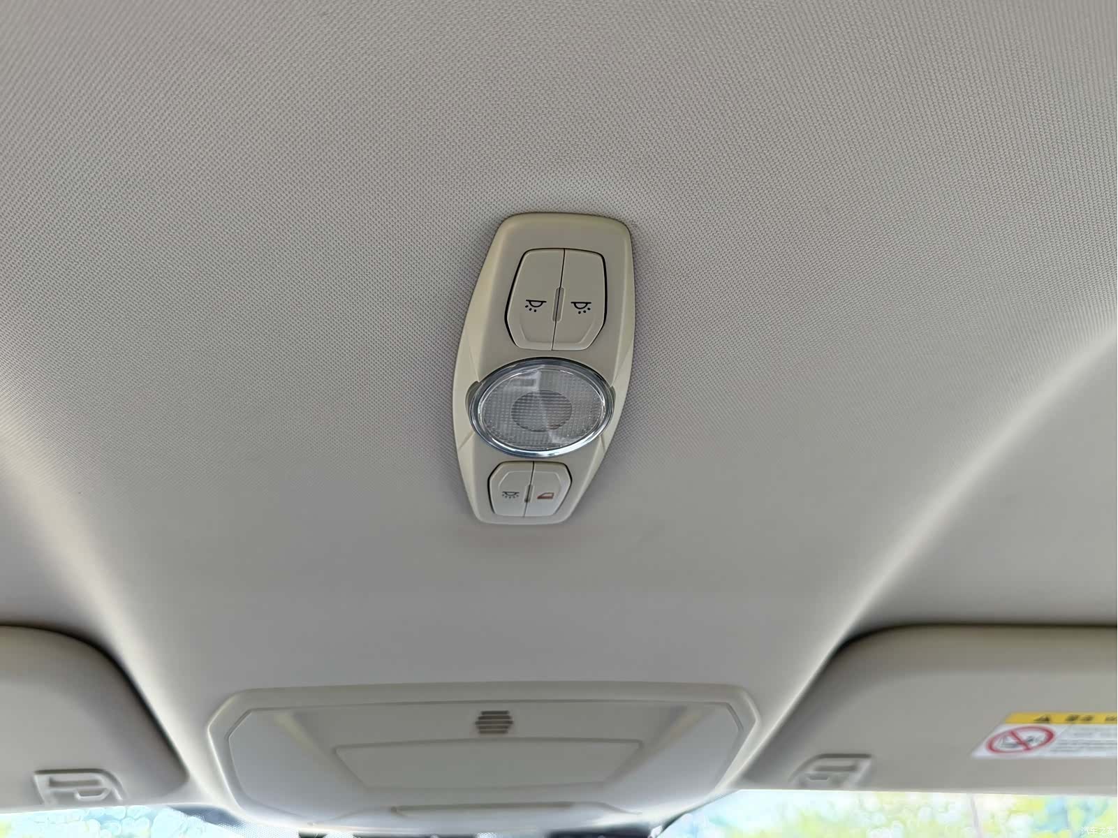 Ford Kuga, 2016 19