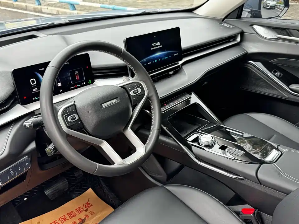 Haval H6 Haval H6