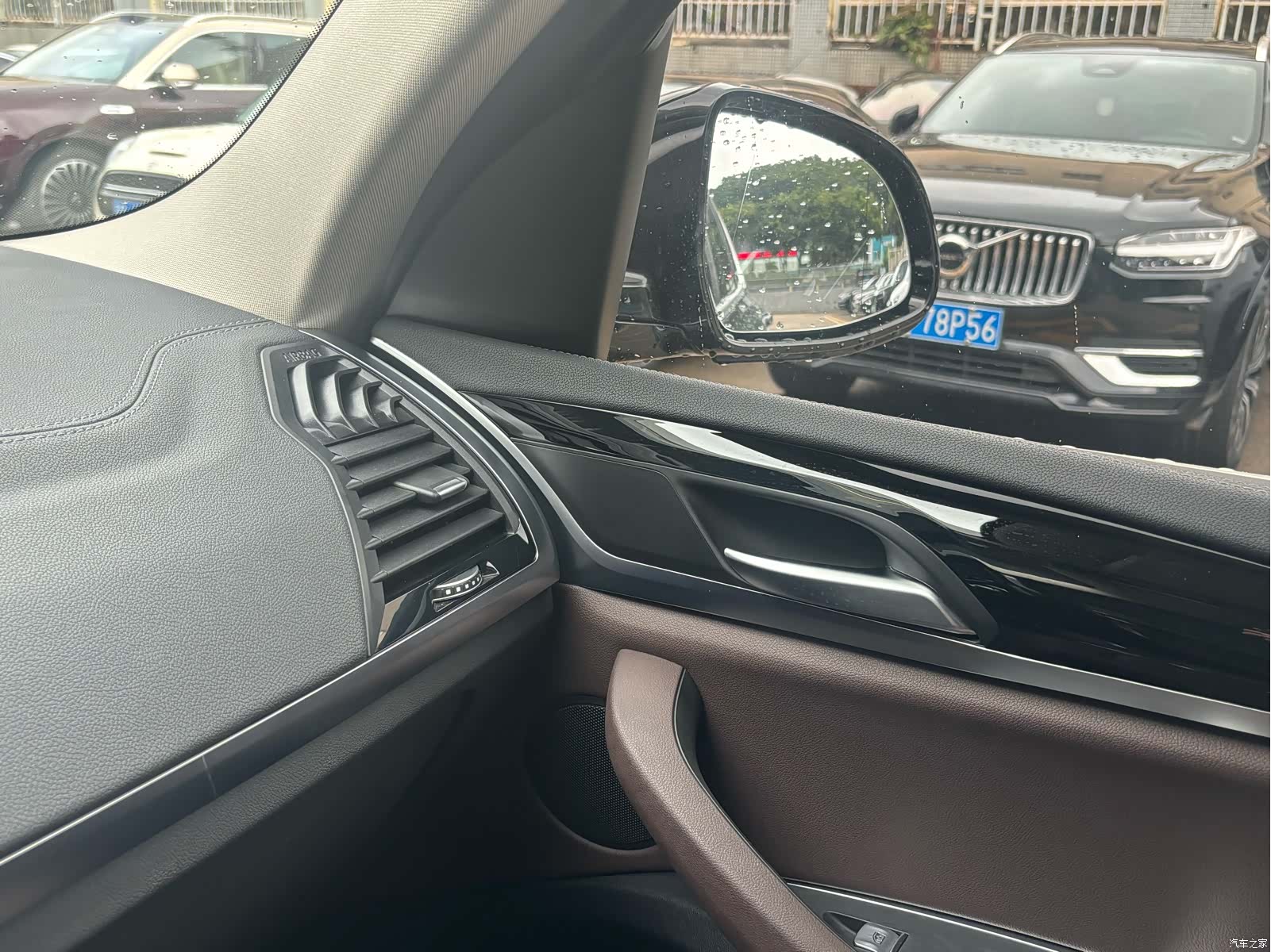 BMW X3, 2020 8