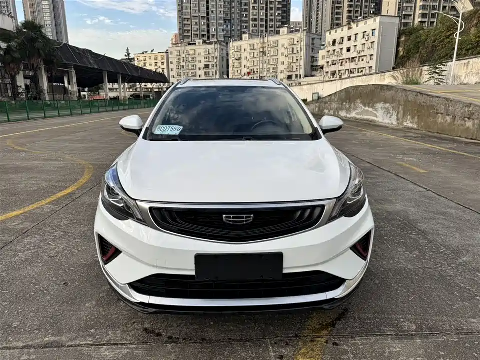 Geely Emgrand GS