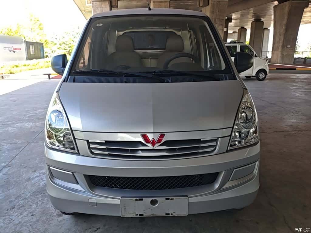 Wuling S, 2023 3