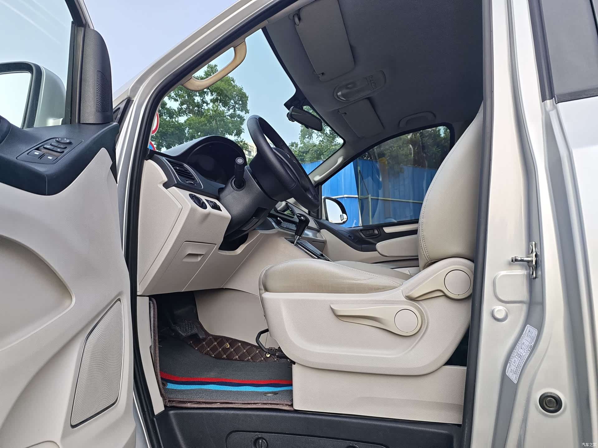 Maxus G10, 2015 10