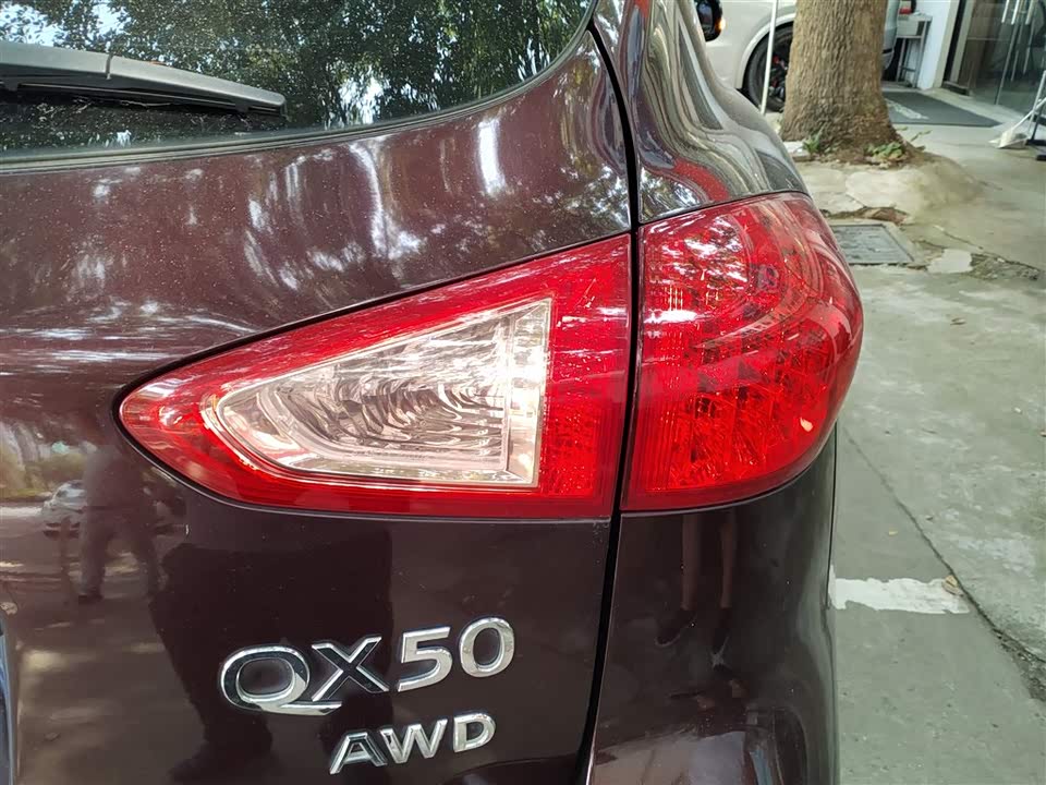 Infiniti QX50 Infiniti QX50