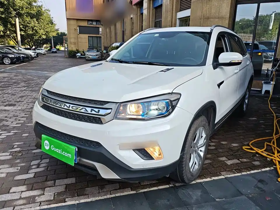 Changan CS75