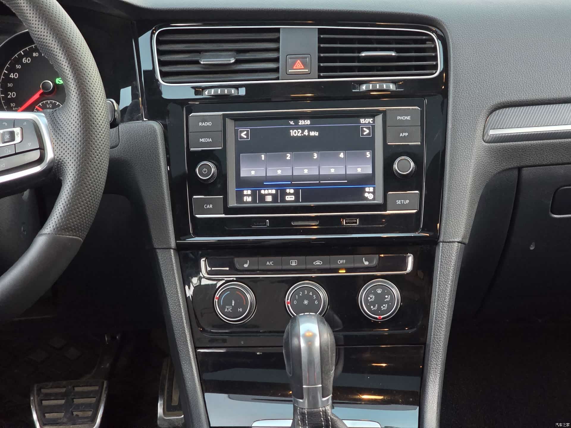 Volkswagen Golf, 2018 17