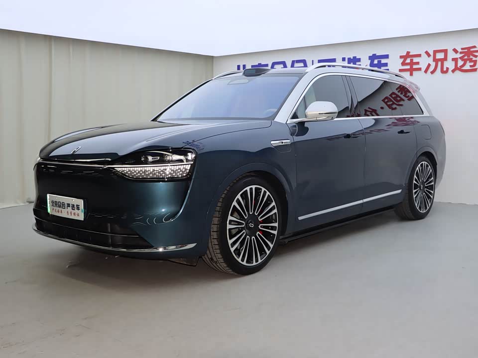 AITO Ask the world M9