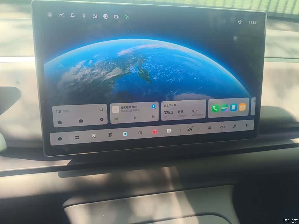 Leapmotor C10, 2024 20