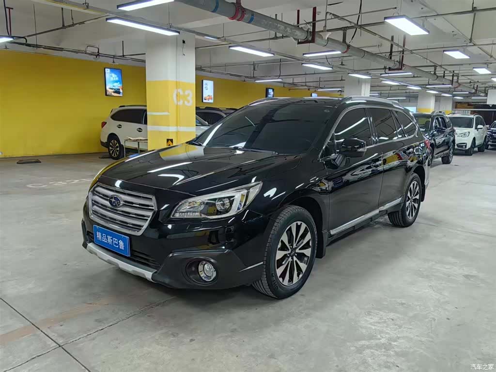 Subaru Outback, 2015 1