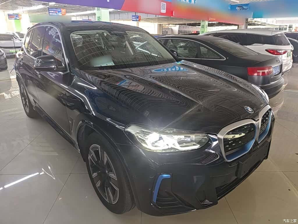 BMW iX3, 2022 4