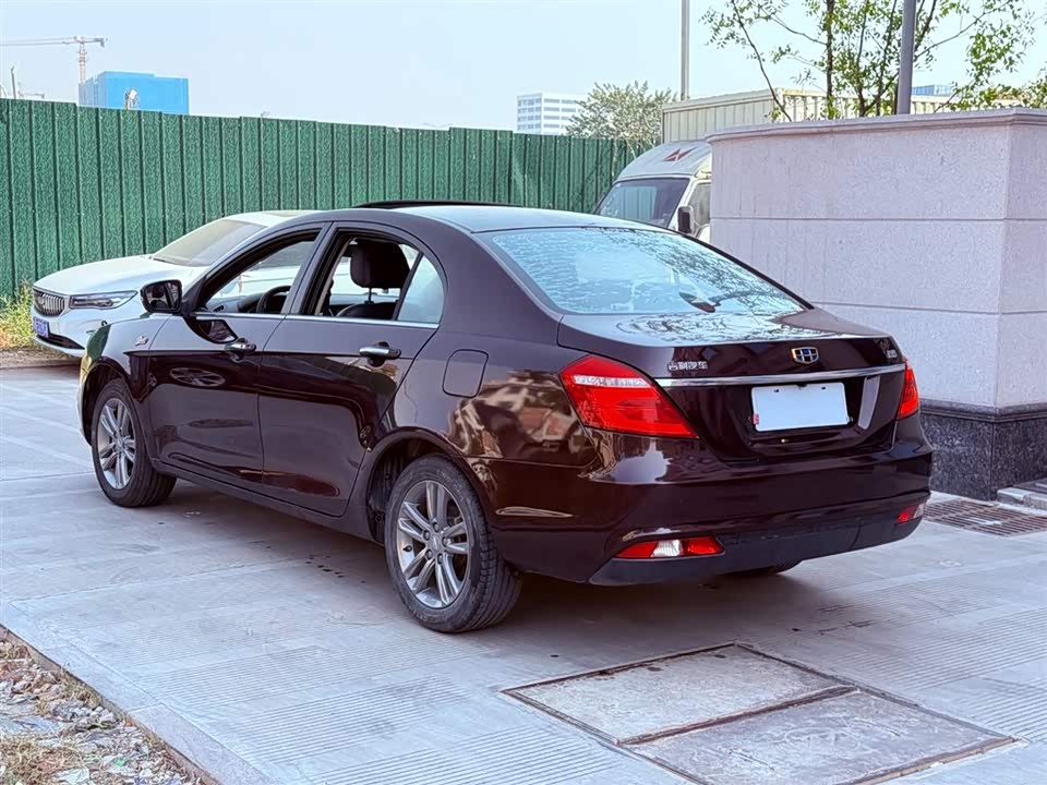 Geely Emgrand