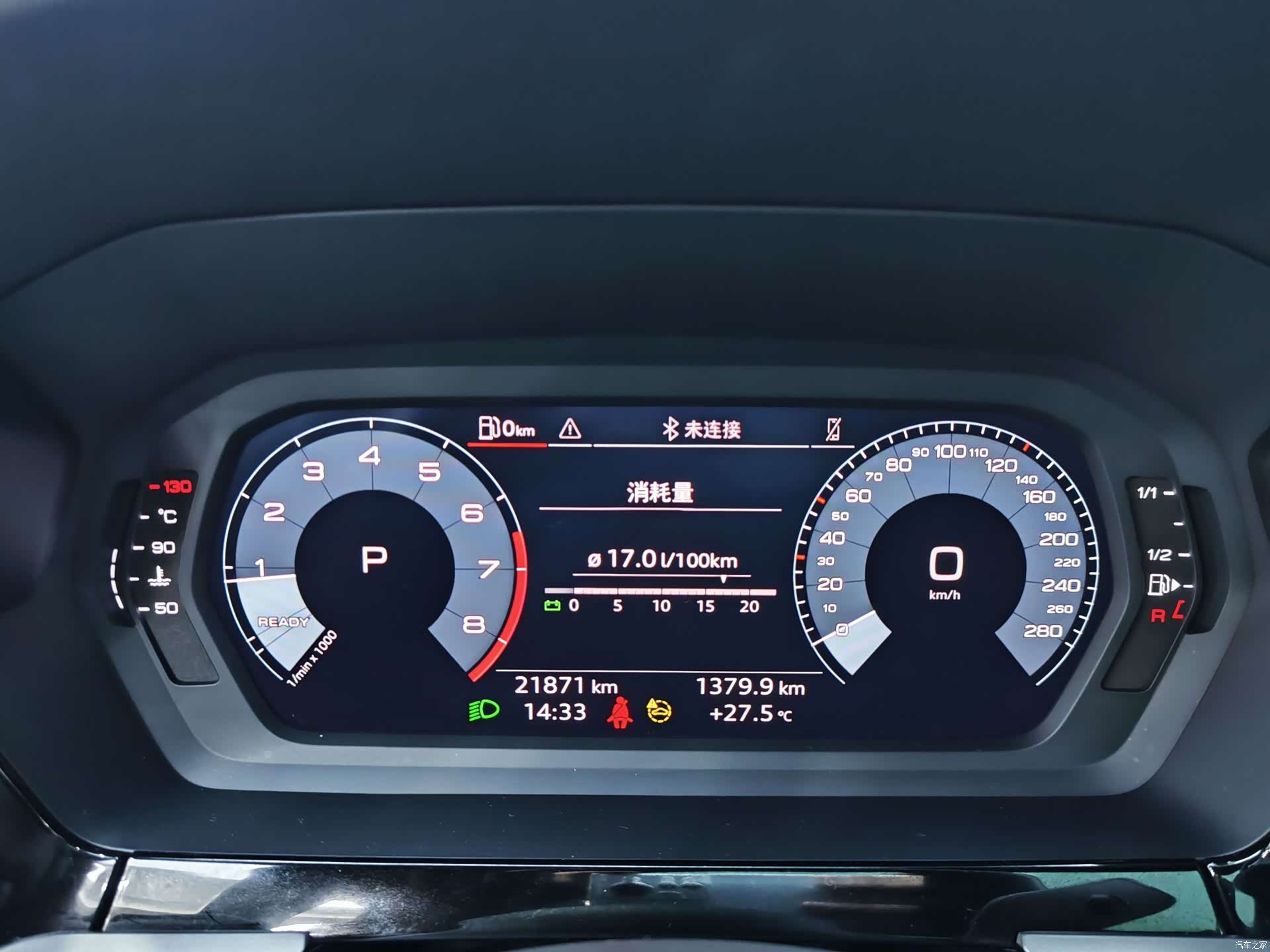 Audi A3, 2023 11