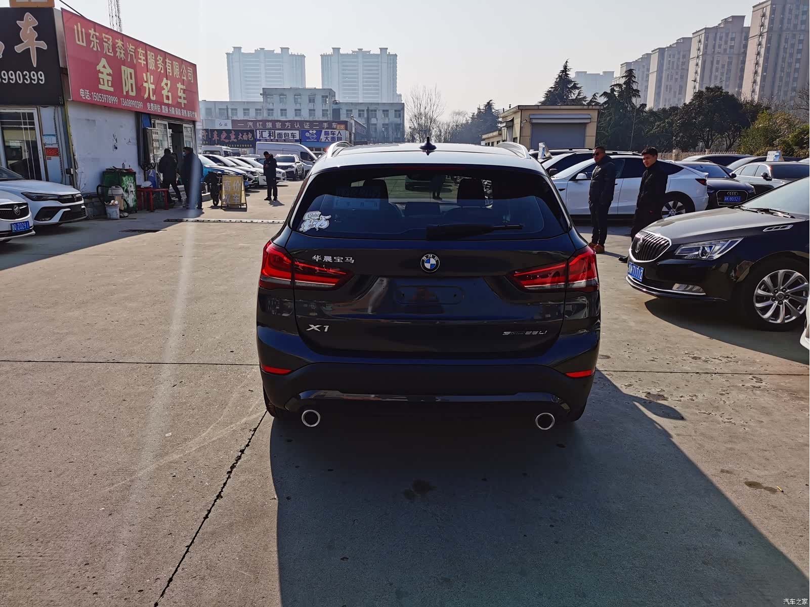 BMW X1, 2021 7