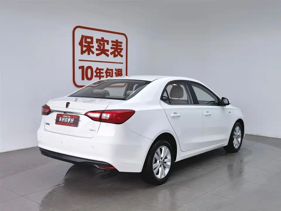 Roewe 360