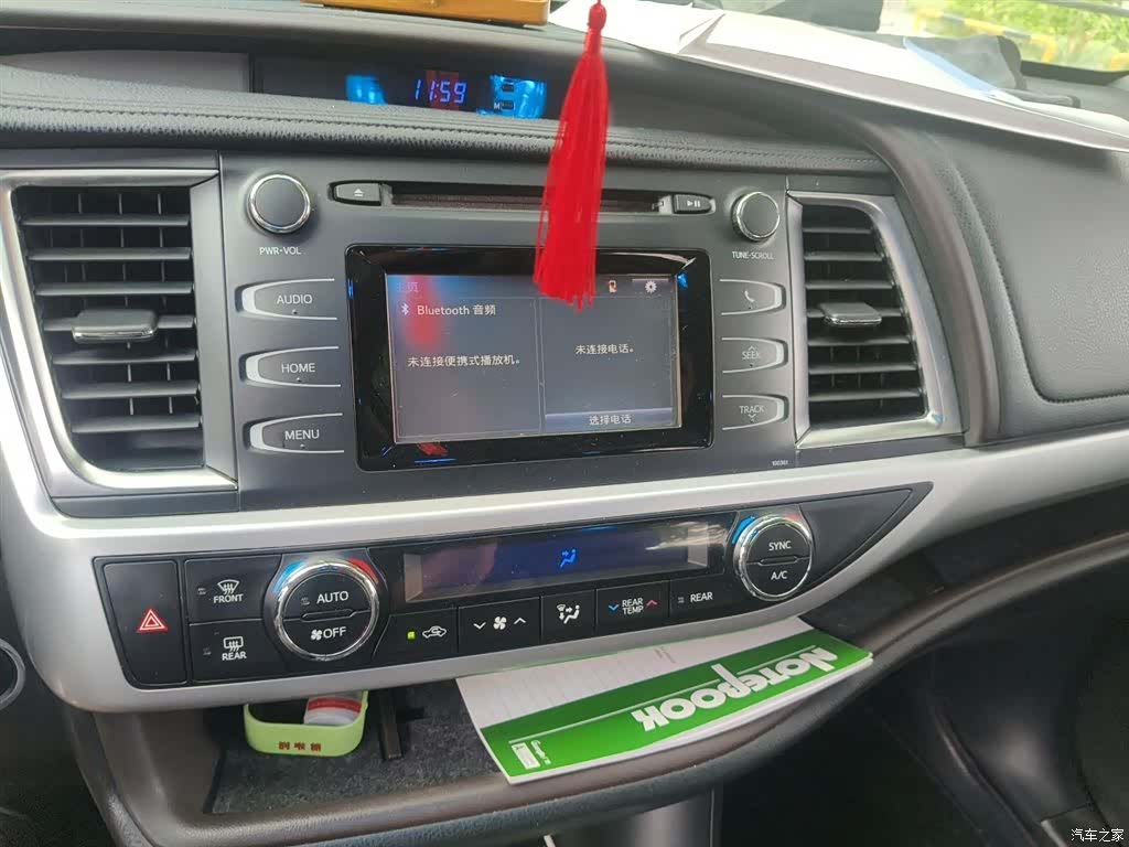 Toyota Highlander, 2017 14