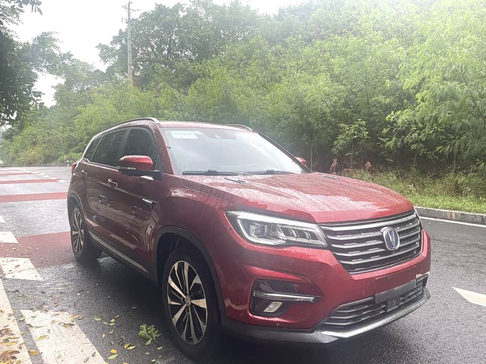 Changan CS75