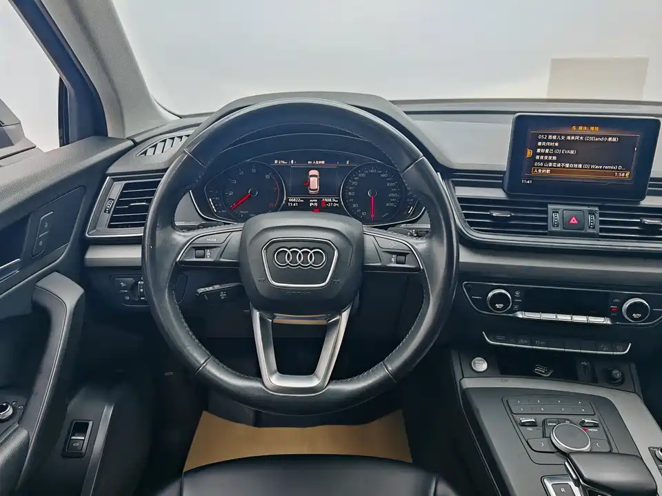 Audi Q5L Audi Q5L