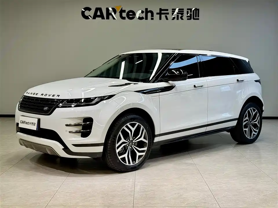 Land Rover Range Rover Aurora