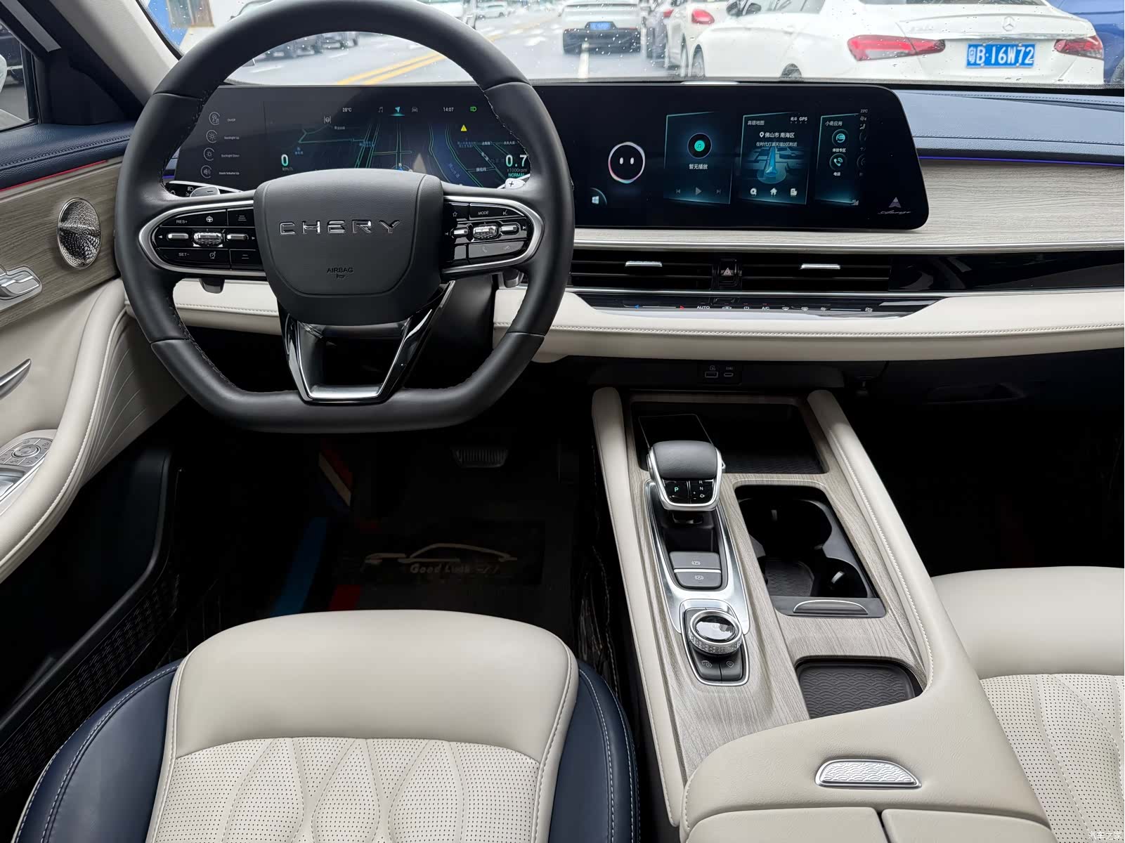Chery Arrizo 8, 2022 6