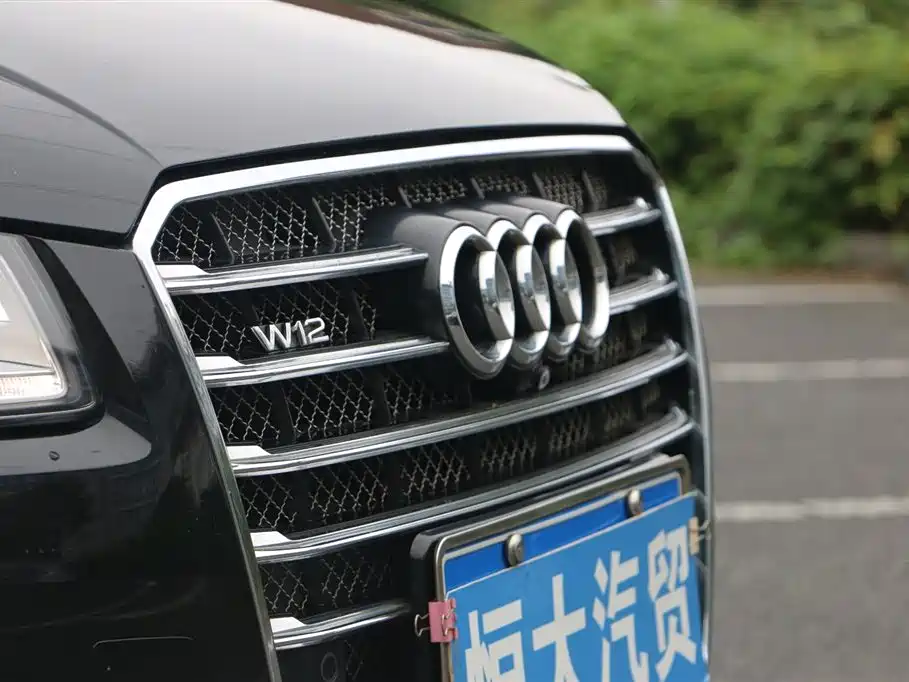 Audi A8 Audi A8