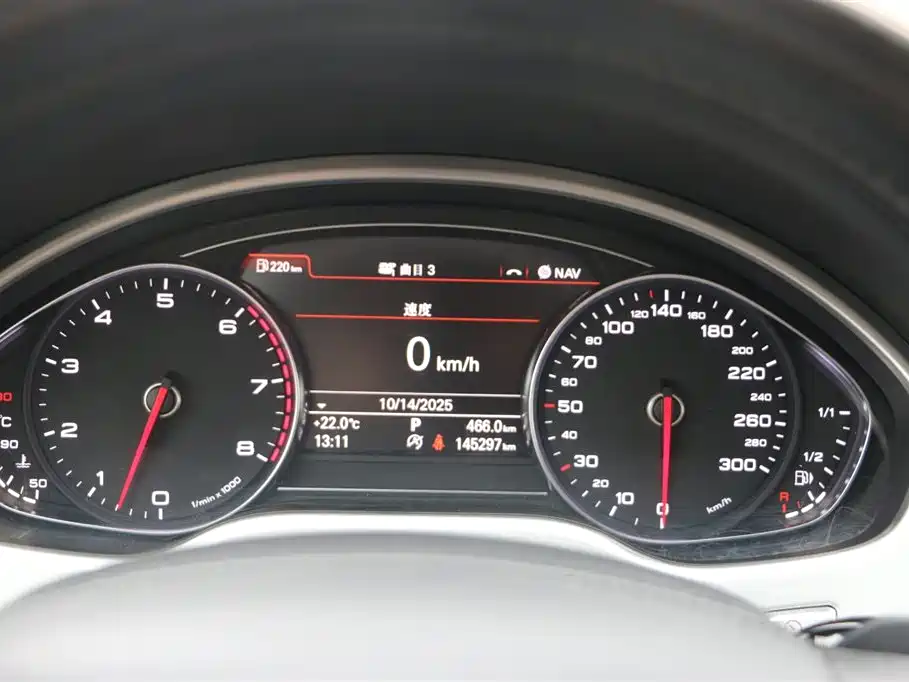 Audi A8 Audi A8