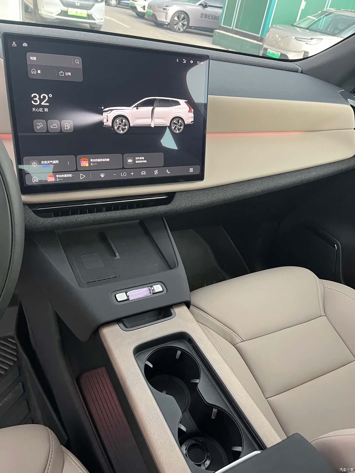 Volvo XC70, 2025 10